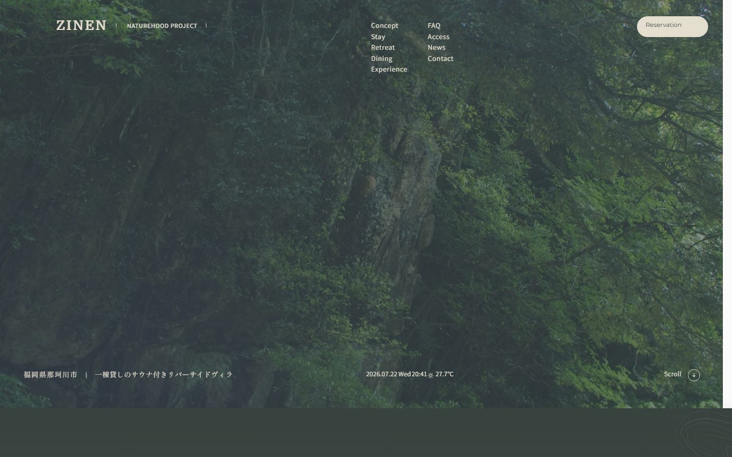ZINEN NATUREHOOD PROJECT のファーストビュー