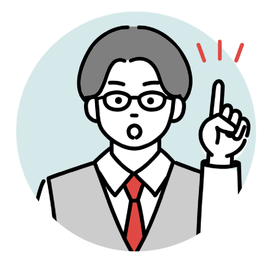 男の子