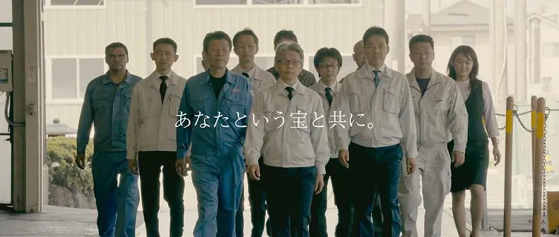 株式会社宝機材プロモーションビデオ