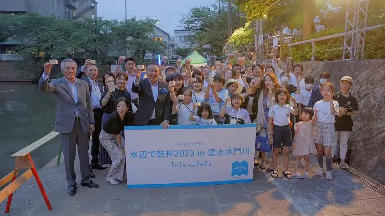 岐阜県大垣市役所主催かわまちてらすイベントムービー